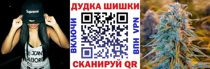 Конопля сатива  мега ссылки  Балабаново 